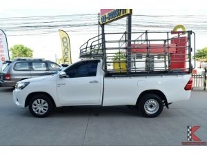 Toyota Hilux Revo 2.8 (ปี 2016) SINGLE J Plus Pickup MT รูปที่ 2