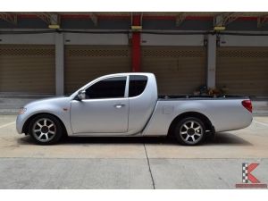 Mitsubishi Triton 2.5 MEGA CAB (ปี 2009) GLX Pickup MT รูปที่ 2