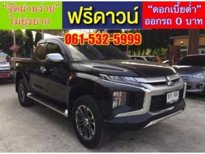 xxออกรถง่ายๆ xxไม่ต้องดาวน์ xxไม่ต้องค้ำ xxผ่านง่าย ได้รถชัวร์ MITSUBISHI TRITON CAB GT 2.4 MIVEC (PLUS) ปี2019 เกียร์ออโต้ รูปที่ 2