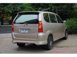 2011  TOYOTA   AVANZA  1.5 E   **ฟรีดาวน์   **ไม่มีคนค้ำ   **เครติดดีจัดได้เต็ม    **ใช้เงินออกรถ  5000  บาท    **จัดไฟแนนซ์ที่อื่นไม่ผ่านมาปรึกษาเราได้ที่  มิสเตอร์ คาร์ บางแค รูปที่ 2