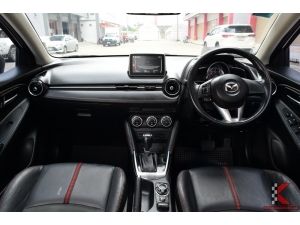 Mazda 2 1.5 (ปี 2016) XD High Connect Sedan AT รูปที่ 2