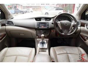 Nissan Sylphy 1.8 (ปี 2013) V Sedan AT รูปที่ 2