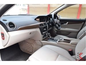 Mercedes-Benz C200 CGI 1.8 W204 (ปี 2013) Elegance Sedan AT รูปที่ 2