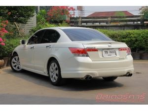 2009 HONDA  ACCORD  2.4 EL/NAVI   **ฟรีดาวน์   **ไม่มีคนค้ำ   **ใช้เงินออกรถ  5000  บาท   **เครติดดีจัได้เต็ม   **จัดไฟแนนซ์ที่อื่นไม่ผ่านแวะเข้ามาปรึกษาเราได้ที่  มิสเตอร์คาร์  บางแค รูปที่ 2