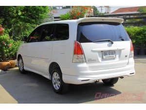 2011  TOYOTA   INNOVA  2.0 G  **ฟรีดาวน์   **ไม่มีคนค้ำ    **จัดได้เต็ม   **ใช้เงินออกรถ 5,000 บาท   **ช่วยทุกคัน   ดันทุกเคส  เพื่อที่เราจะได้ให้ได้มีรถใช้ไวๆ    จัดไฟแนนซ์ที่อื่นไม่ผ่านมาหาปรึกษาเรา รูปที่ 2