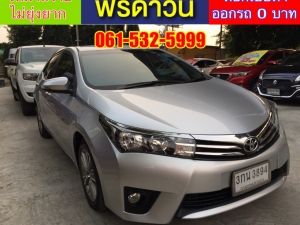 xxออกรถง่ายๆ xxไม่ต้องดาวน์ xxไม่ต้องค้ำ xxผ่านง่าย ได้รถชัวร์ TOYOTA ALTIS 1.8 G DUAL ปี2014 รูปที่ 2