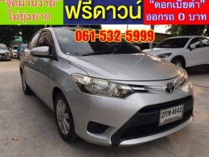 xxออกรถง่ายๆ xxไม่ต้องดาวน์ xxไม่ต้องค้ำ xxผ่านง่าย ได้รถชัวร์ TOYOTA VIOS 1. 5E ปี2013 เกียร์ออโต้ รูปที่ 2