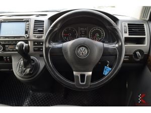 Volkswagen Caravelle 2.0 (ปี 2013) TDi Van AT รูปที่ 2