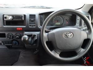 Toyota Hiace 3.0 ตัวเตี้ย (ปี 2015) D4D Van MT รูปที่ 2