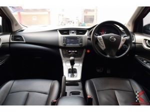 Nissan Pulsar 1.8 (ปี 2014 ) V Hatchback AT รูปที่ 2