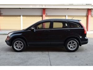 Honda CR-V 2.0 (ปี 2008) S รูปที่ 2