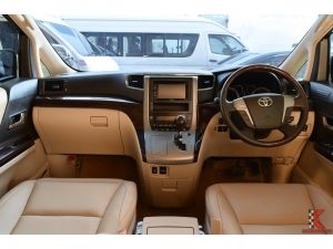 Toyota Vellfire 2.4 (ปี 2014) Z Wagon AT รูปที่ 2