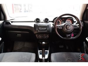 Suzuki Swift 1.2 (ปี 2018) GL Hatchback AT รูปที่ 2