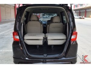 Honda Freed 1.5 (ปี 2013) EL Wagon AT รูปที่ 2