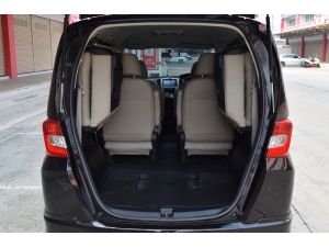 Honda Freed 1.5 (ปี 2013) EL Wagon AT รูปที่ 2