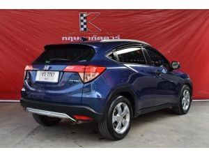 Honda HR-V 1.8  E SUV รูปที่ 2