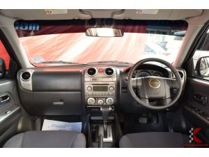 Isuzu D-Max 3.0 CAB-4 (ปี 2008 ) Hi-Lander Ddi i-TEQ Pickup AT รูปที่ 2