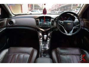 Chevrolet Cruze 1.8 (ปี 2013 ) LTZ Sedan AT รูปที่ 2