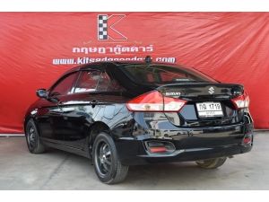 Suzuki Ciaz 1.2 (ปี 2017) GL Sedan MT รูปที่ 2