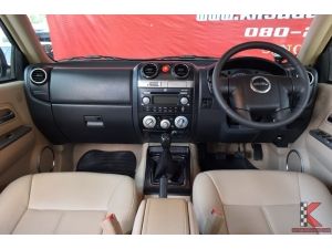 Isuzu D-Max 2.5 CAB-4 (ปี 2010) Hi-Lander Super Platinum Pickup MT รูปที่ 2