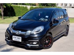 Honda Mobilio 1.5 RS Wagon ATตัวท็อป ปี 2016 รูปที่ 2