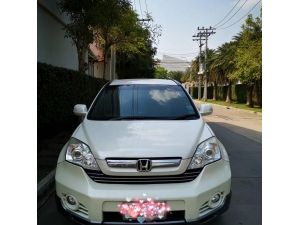 ขออนุญาต ส่งต่อรถพร้อมใช้ CRV 2.4 4WD ขับดี ประหยัดค่ะ รูปที่ 2