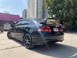 HONDA CIVIC 1.8 S 2006 รูปที่ 2