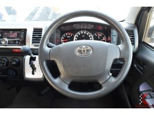 Toyota Ventury 3.0 (ปี 2016) G Van AT รูปที่ 2