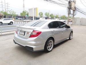 honda civic FB 1.8 S AS ปี2014 มือเดียวออกห้างป้ายแดงเข้าศูนย์ตลอดไม่เคยติดแก๊สไม่เคยมีอุบัติเหตุสภาพสวยพร้อมใช้งานค่ะ รูปที่ 2