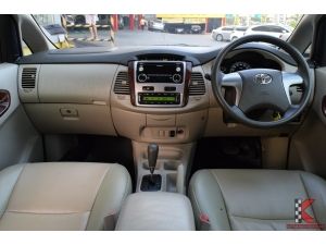 Toyota Innova 2.0 ( ปี 2015 ) G Wagon AT รูปที่ 2