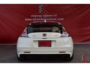 Honda CR-Z 1.5 (ปี 2012) JP Coupe AT รูปที่ 2