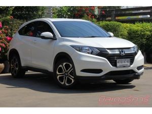 ปี 16 HONDA HR-V 1.8   อนุมัติง่าย,มีหลายไฟแนนซ์ให้เลือก รูปที่ 2