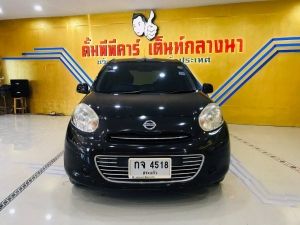 ขายรถมือสอง รถบ้าน ราคาถูก NISSAN March 1.2 V A/T  Year (ปี) : 2013 รูปที่ 2