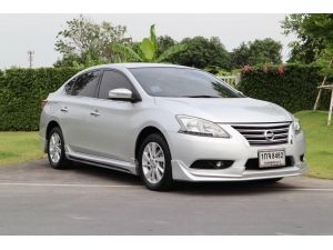 Nissa Slyphy 1.6V 2013 รูปที่ 2