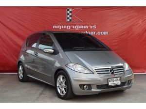 Mercedes-Benz A200 2.0 W169 ( ปี 2008 ) Elegance Hatchback AT รูปที่ 2