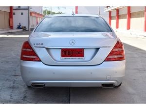 Mercedes-Benz S300 3.0 W221 (ปี 2013) รูปที่ 2