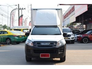 Isuzu D-Max 2.5 SPARK ( ปี2015 ) B Pickup MT รูปที่ 2