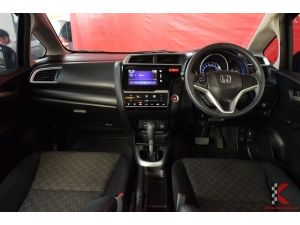 Honda Jazz 1.5 (ปี 2015) V i-VTEC Hatchback AT รูปที่ 2