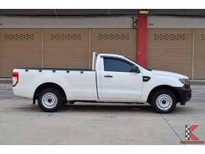 Ford Ranger 2.2 SINGLE CAB (ปี 2018) Standard XL Pickup MT รูปที่ 2