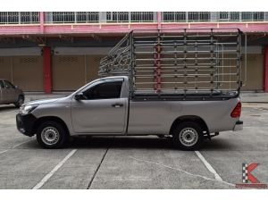 Toyota Hilux Revo 2.4 (ปี 2015)SINGLE J Pickup MT รูปที่ 2