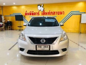 ขายรถมือสอง รถบ้าน ราคาถูก Almera 1.2 E M/T Year (ปี) : 2012 รูปที่ 2