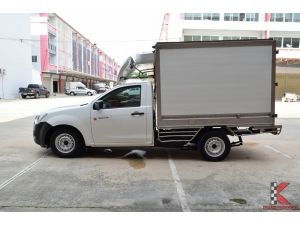 Isuzu D-Max 1.9 SPARK (ปี 2016) S Pickup MT รูปที่ 2