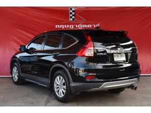 Honda CR-V 2.0 (ปี 2017) S SUV AT รูปที่ 2