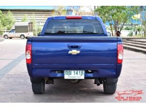CHEVROLET COLORADO  EXTENDED CAB (ปี 04-07) 2.5 LS MT 2005 รูปที่ 2