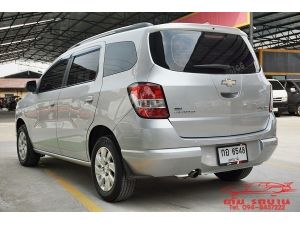 CHEVROLET SPIN 1.5 LTZ WAGON AT ปี2015 สีเทา ออกรถ 0 บาท รูปที่ 2