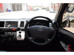 Toyota Ventury 3.0 (ปี 2016) G Van AT รูปที่ 2