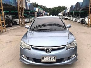 ขายรถสวยกริบไม่เคยชนไม่เคยติดแก็สแถมไม่ต้องดาวน์ HONDA CIVIC 2.0 EL AUTO 2006 รูปที่ 2