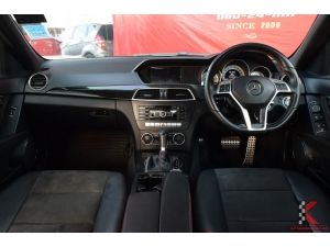 Mercedes-Benz C250 1.8 W204 (ปี 2014) Sedan AT รูปที่ 2