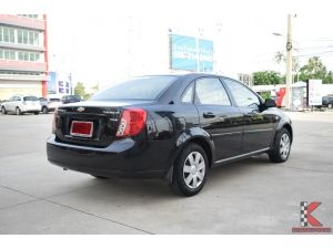 Chevrolet Optra 1.6 (ปี 2011) CNG Sedan AT รูปที่ 2