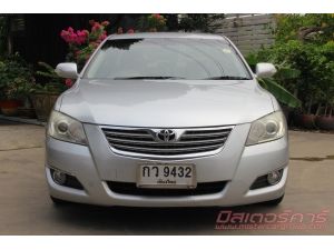 2007 TOYOTA CAMRY 2.0 G *ฟรีดาวน์ *แถมประกันภัย รูปที่ 2